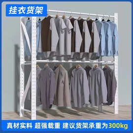 從沈陽晾衣架到倉儲貨架 工業(yè)產(chǎn)品的市場演變與應(yīng)用拓展